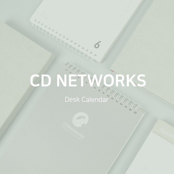 CD Networks(씨디네트웍스)